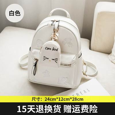 

Backpack female Korean fashion Joker casual mini bag student small bag travel backpack