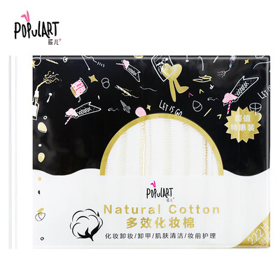 

Boiler populart soft double-sided multi-effect cotton pad 222 pieces bag wet&dry do not drop flounder remover cotton