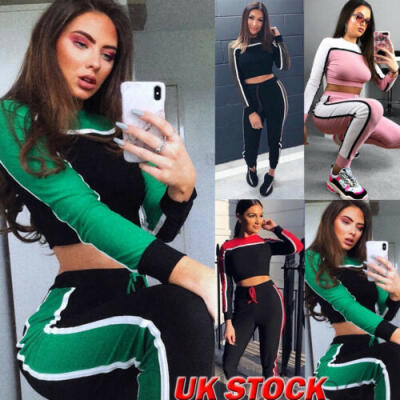 

Womens Tracksuits Sweatshirt Tops Jogging Pants Sets GYM Sportswear Casual Suit