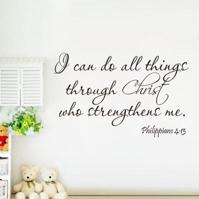 

I Can Do All Things Through Christ Bible Verse Vinyl Quote Wall Decal Home Decor