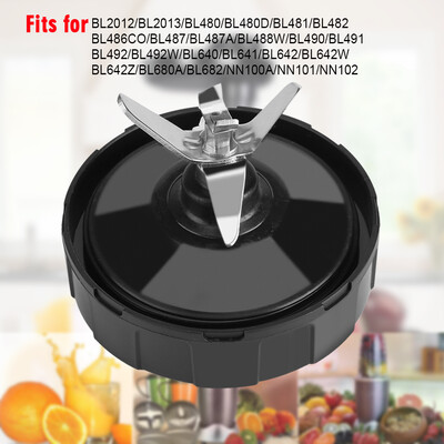 

1000W 1500W Blender Juicer Replacement Juice Extractor Bottom Blade Assembly with 7 FinsBottom Blade Juicer Replacement Blade