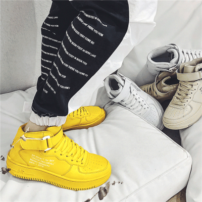 

High to help small white shoes mens summer casual hip hop ins super fire shoes male Korean version of the trend high state sports shoes