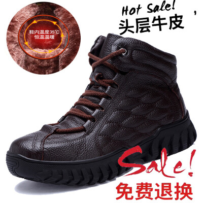 

Cotton shoes mens high mens shoes plus velvet mens boots snow home cotton boots mens leather Martin boots