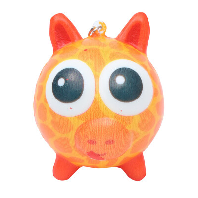 

Gotoamei 1PCS Squeeze Cute Animal Scented Slow Rising Decompression Toys