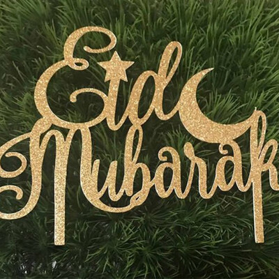 

FUNNYBUNNY Happy Eid Mubarak Glitter Baking Cupcake Piece Insert Baking Decoration Flag Cupcake Toppers Wrapper