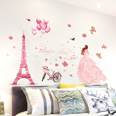 

Gobestart DIY Removable Wall Decal Family Home Sticker Mural Art Home Decor