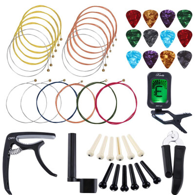 

Guitar Strings Changing Kit Guitar Accessories Kit Guitar Playing Maintenance Tool for Beginners