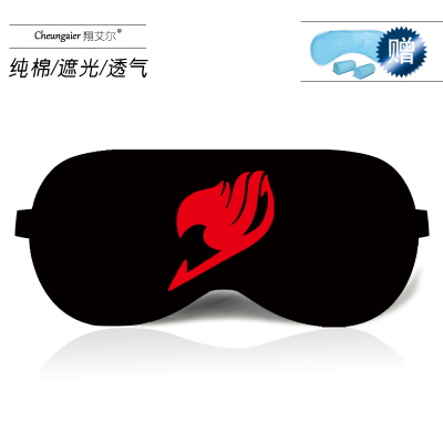 

Anime fairy tail around the second eye mask cos sleep shading male&female students ice bag cotton goggles