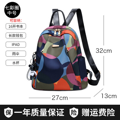 

Cloth bag double shoulder bag women Korean style bag fashion bag canvas travel small backpack