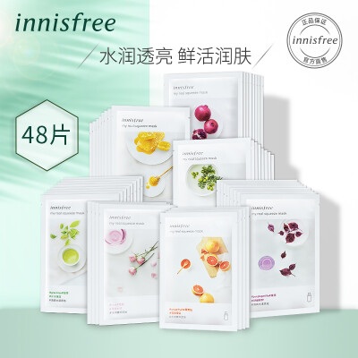 

Innisfree Fresh Mask 48pcs