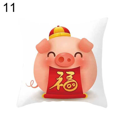 

Cartoon Pig Square Throw Pillow Protector Case Cushion Cover Car Sofa Bed Decor