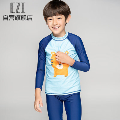 

Yizi childrens swimwear boys baby split surf clothing small childrens cartoon printing hot spring swimsuit long-sleeved pants split swimsuit male EZI19B005 small tiger 140cm