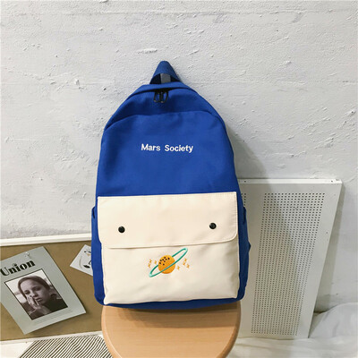 

Insfeng schoolbag female Korean version senior high school students Harajuku canvas junior high school girls japanese Shoulder Bag