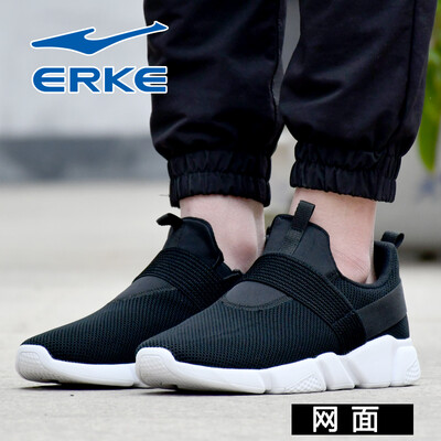 

Hongxingerke mens shoes new summer official genuine clearance sneakers mens wear-resistant running shoes mens broken shoes