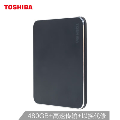 

Toshiba TOSHIBA 480GB Type-c USB31 Mobile Solid State Drive PSSD XS700 Black Maximum Transmission Speed ​​550MBs Secure Portable