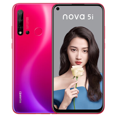 

Huawei HUAWEI nova 5i rear AI four-camera full screen front 24 million high-definition camera 6GB128GB honey red full Netcom dual card dual standby