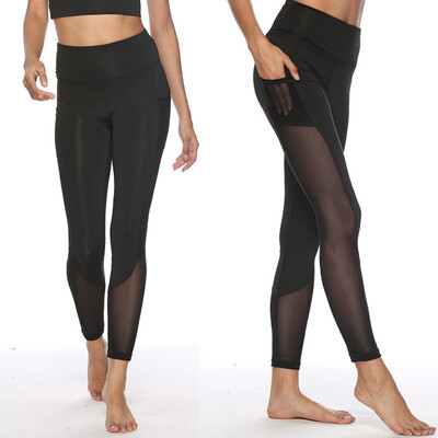 

Starmoon Women Pocket Stitching High-waist Fitness Running Yoga Nine-minute Pants