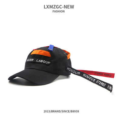 

2009 New Hat Fashion Trendy Personality Hip-hop Hat with Adjustable Ribbon Baseball Cap Manufacturer Wholesale Duck Tongue Cap