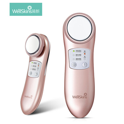 

Weixin wellskins ion mask essence introduction instrument face wash instrument facial artifact micro current facial massage lifting pore cleaning instrument rejuvenation cleansing export beauty instrument