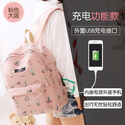 

Canvas bag female junior high school high school Korean Harajuku ulzzang backpack campus small fresh&simple backpack