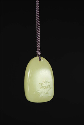 

WANYANSHAOHUA Xinjiang Hetian Topaz Pendant 18330-8075