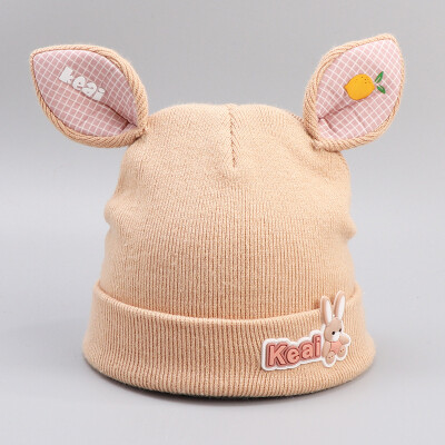 

Dongyun Autumn&Winter New Fashion Cotton Cartoon Ear Cap for Babies Babies&Infants to Warm Childrens Headgear