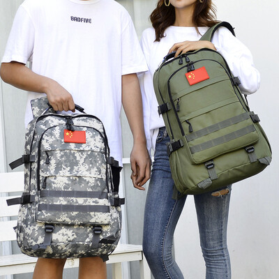 

Outdoor travel backpack mens tactical camouflage shoulder bag to eat chicken bag large capacity multi-purpose mountaine