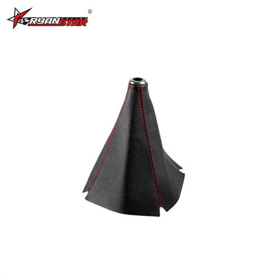 

Car leather universal gear set gear head dust cover manual gear shift gear set Gold
