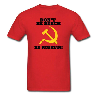 

FPS Russia Dont Be Beech Be Russian Mens T-Shirt