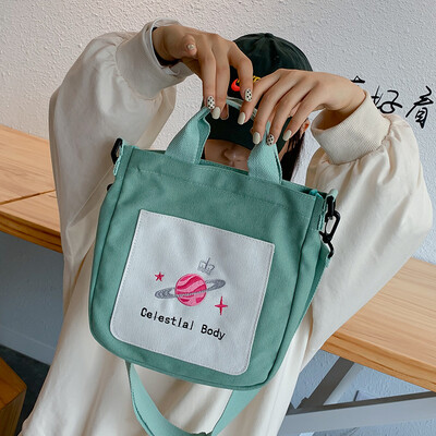 

Ins canvas bag small Messenger bag female 2019 new wave Korean version of the wild Sen shoulder portable Harajuku wind cloth bag