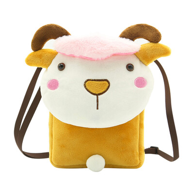 

Tailored Children Baby Kids Cartoon Shoulder Handbag Mini Crossbody Messenger Bags Packet