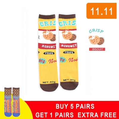 

2018 New Food And Fruit Milk tomato Food Striped Women Cotton Socks Kawaii Ankle Femme Girls Cute Funny Socks Happy Calcetines