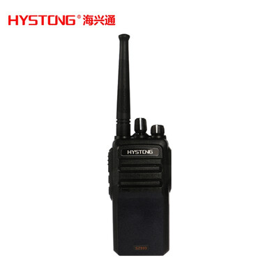 

HYSTONG analog walkie talkie One pack