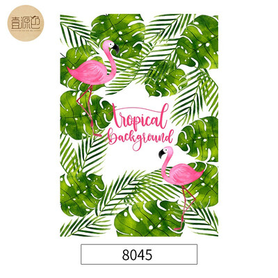 

Flamingo curtain
