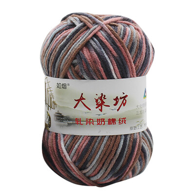 

Siaonvr 1PC 50g Chunky Colorful Hand Knitting Baby Milk Cotton Crochet Knitwear Wool G
