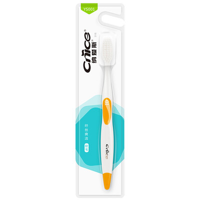 

Nais filigree clean toothbrush YS001 1 clean tooth guard new&old packaging random delivery
