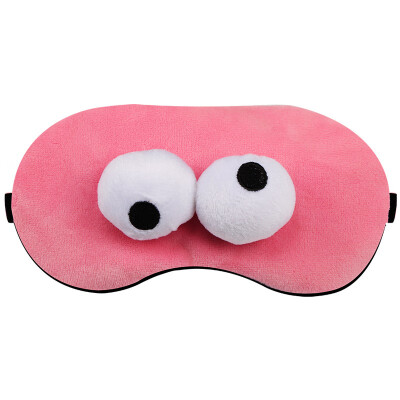 

Childrens eye mask sleep female cute Korean funny shading sleeping male cartoon ice compress hot three-dimensional personality creative