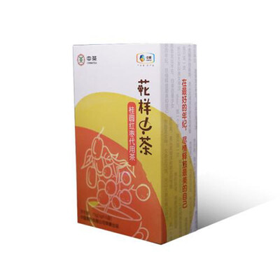 

Longan red jujube substitute tea
