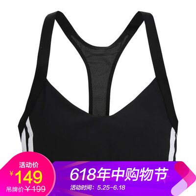 

Adidas ADIDAS Womens Training Series ALL ME 3S Sports Fitness Clothing DU1290 S Code