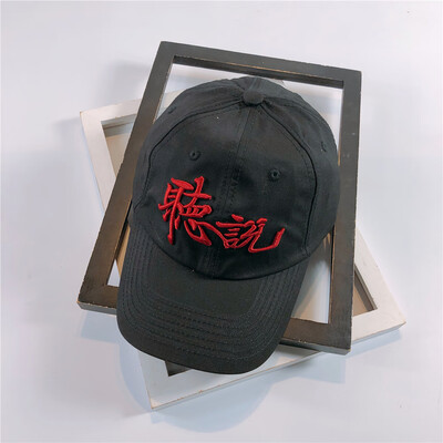 

2018 Korean new embroidered cap spring&summer fashion men&womens all-around baseball cap sports outing curved brim hat