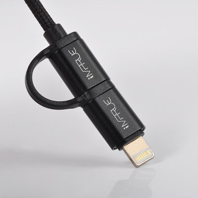 

3A typec&iPhone charging data cable combo fast charge to USB charger home Car dual-use