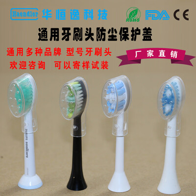 

Electric toothbrush head Oral-B a toothbrush head price