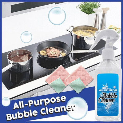 

〖Follure〗Kitchen Grease Cleaner Multi-Purpose Foam Cleaner All-Purpose Bubble Cleaner