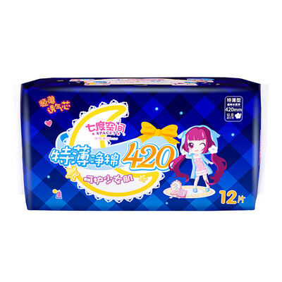 

Seven Degree Space SPACE7 Girl Extra Thin 008 Ultra Extra Long Sleeping Night Sanitary Napkin 420mm12 Piece