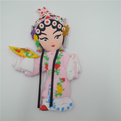 

Chinese Peking Opera Mask Folding Chinese Style Gift