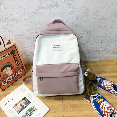 

Ins schoolbag female Korean version of high school students are simple junior high school students young fresh girls double sho