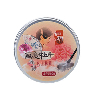 

Ruyue spring summer autumn&winter gift box a package five boxes from the batch 15322