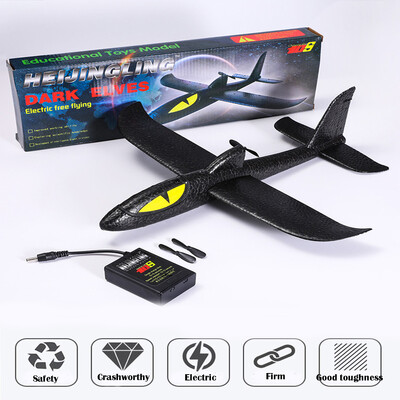 

Black Shark Foam Electric Manual Throwing Gliding Roundabout Airplane Toy