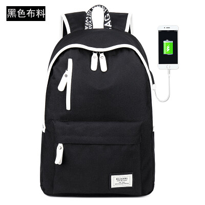 

Mens backpack fashion Korean leisure backpack high school students travel bag mens leather