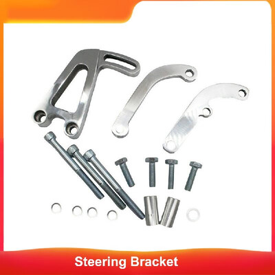 

SBC 262-400 For LWP Chevy Small Block Polished Aluminum Power Steering Bracket